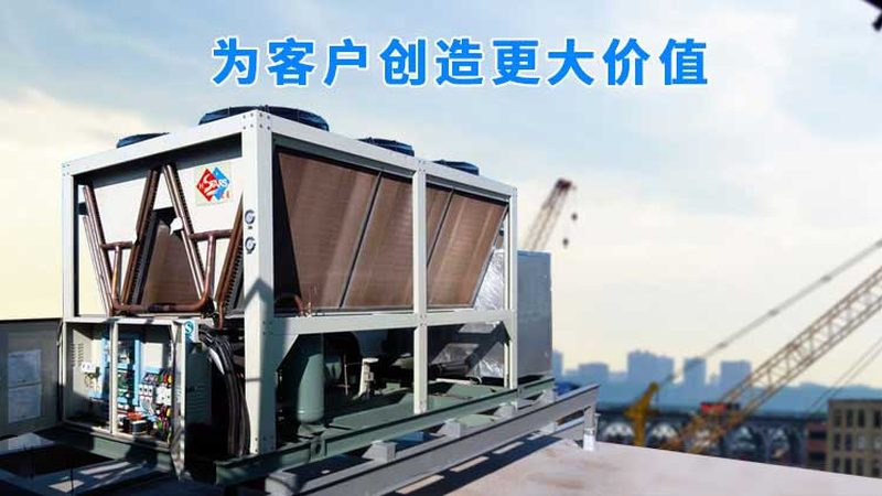 医药工业冷水机组：十大品牌背后的技术考量
